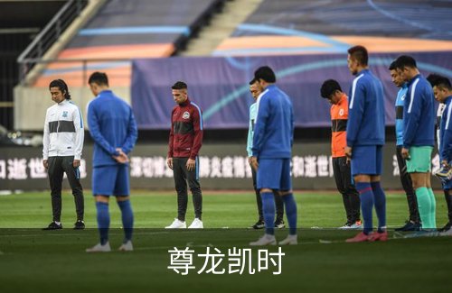 走进尊龙凯时